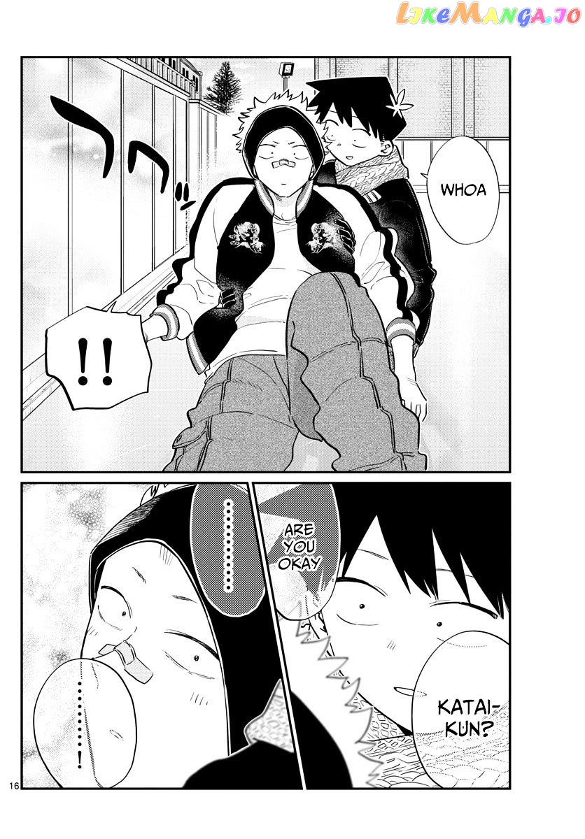 Komi Can